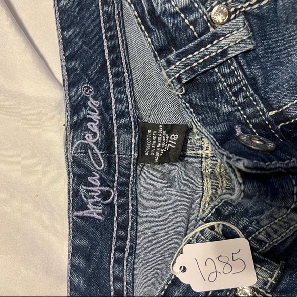 EUC Ariya Jeans denim jeans. Size 7/8. - Picture 5 of 9